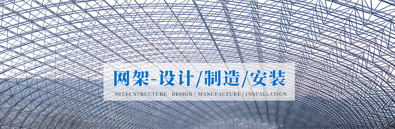 濟寧國弘機械科技有限公司